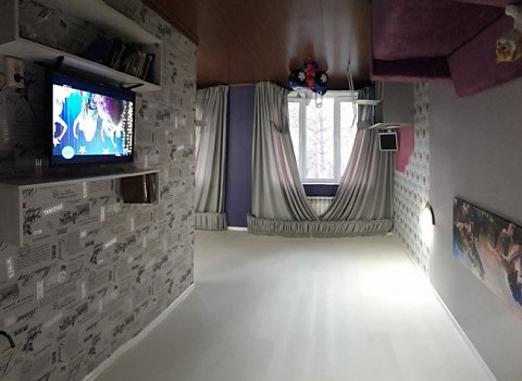 Дом вверх дном