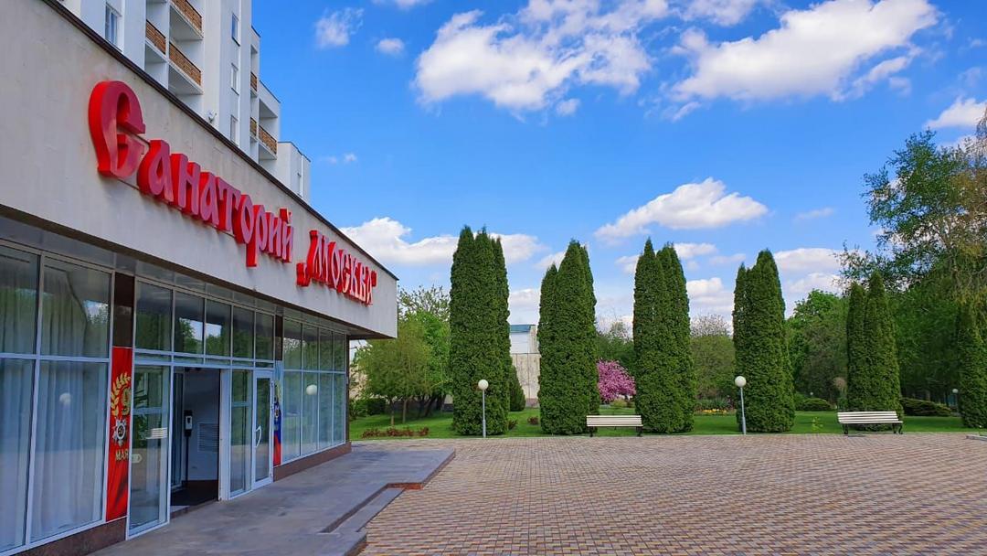 Сан москва
