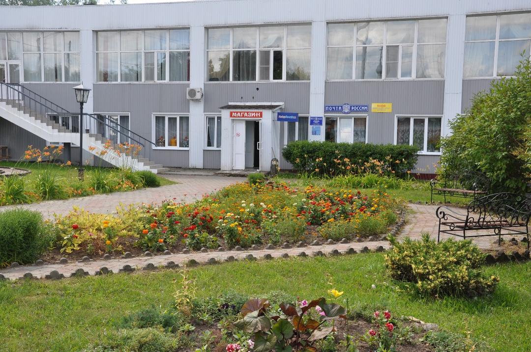 Санаторий им станко