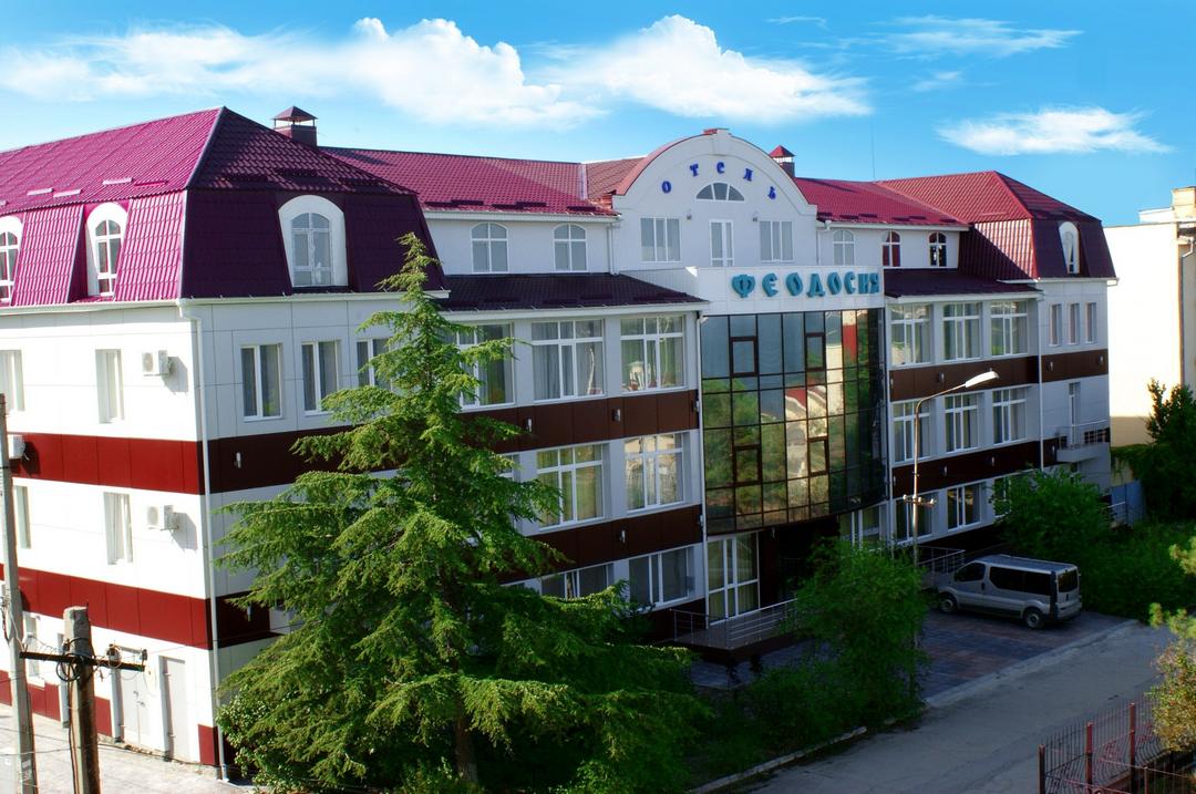 Отель феодосия. Феодосия отель Феодосия. Феодосия отель 3. Феодосия отель Феодосия 3. Феодосия Пушкина 11.