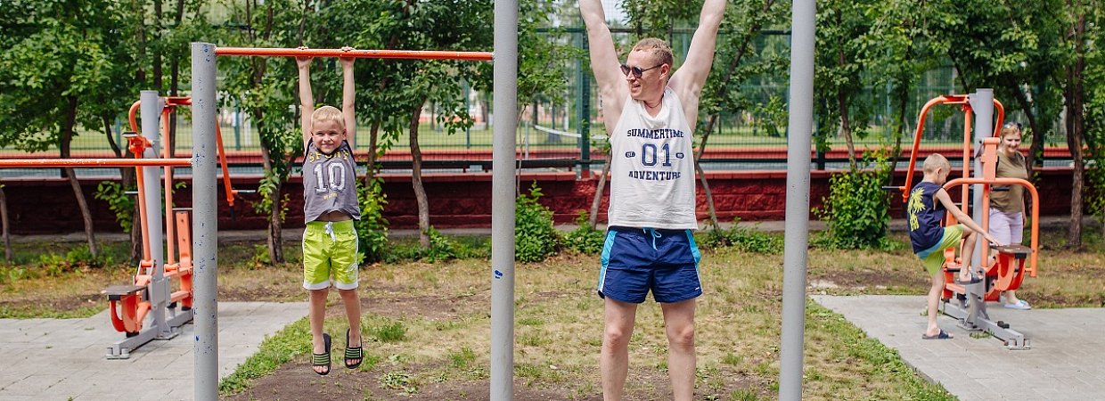 Спортивные площадки