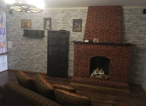 Квест Гарри Поттер