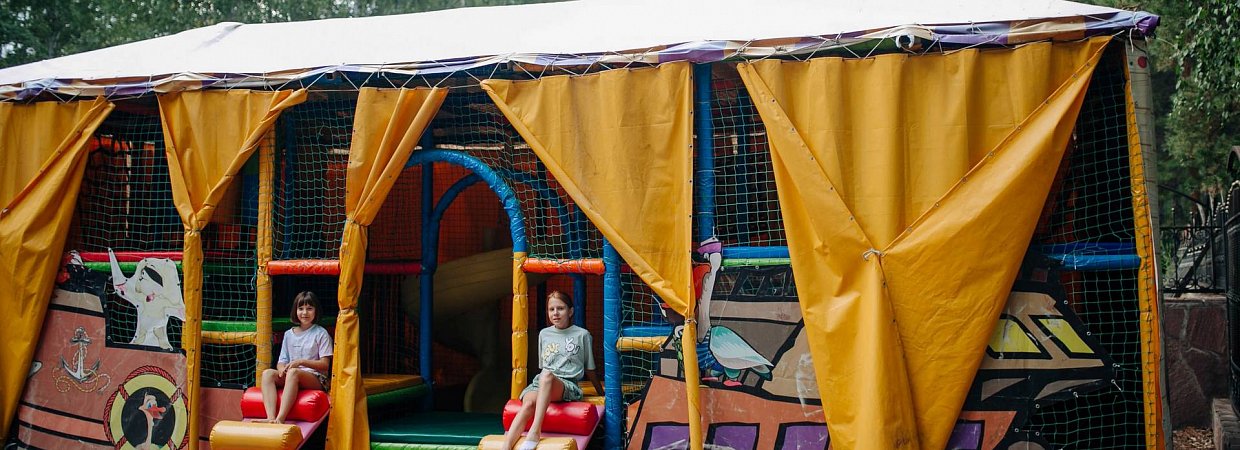 аттракцион 4