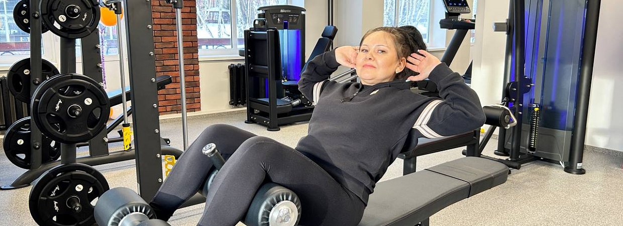 Тренажёрный зал